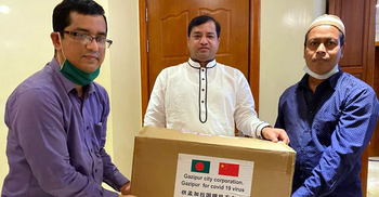 চীন থেকে গাজীপুরে আনা হলো বিপুল পরিমাণ কিট মাস্ক পিপিই