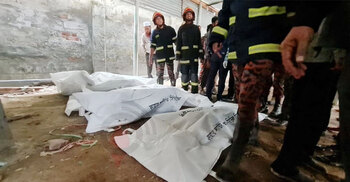 Fire at Gazipur colony leaves 4 dead