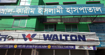 টঙ্গীতে রোগীকে ধর্ষণ চেষ্টার অভিযোগে চিকিৎসক গ্রেফতার