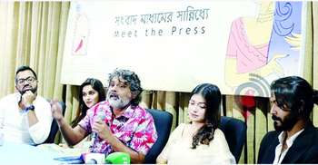 নতুন বছরে মুক্তি পাচ্ছে সেলিমের ‘কাজল রেখা’