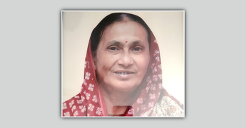 ১১ দিন পর নিশ্চিত হলো গীতা রানীর মৃত্যুর কারণ