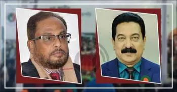 Quader, Ranga elected chairman, secy gen of Jatiya Party