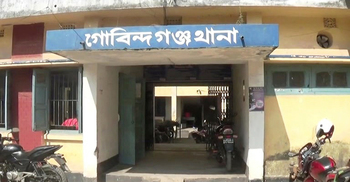 গাইবান্ধায় নিয়ন্ত্রণ হারিয়ে বাস খাদে পড়ে নারী নিহত