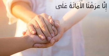 যে ৪ গুণে মিলবে অনাবিল সুখ-শান্তি