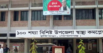 গোপালগঞ্জে সুস্থ হয়ে বাড়ি ফিরলেন করোনাভাইরাসে আক্রান্ত দম্পতি