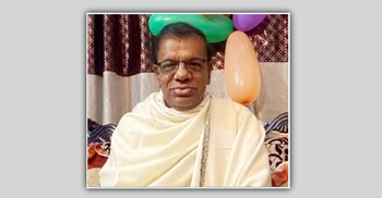 অটোরিকশার চাপায় সাবেক শিক্ষা কর্মকর্তা নিহত