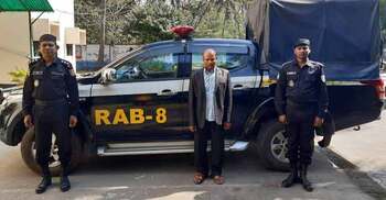 প্রতিবন্ধী নারীকে ধর্ষণ মামলার আসামি গ্রেফতার