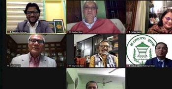 ‘চরম দারিদ্র্য দূরীকরণে তরুণদের ভূমিকাই অগ্রগণ্য’