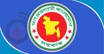Offices to remain open till June 30