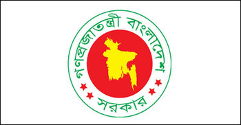 Non-gazetted employees to receive salary on April 25
