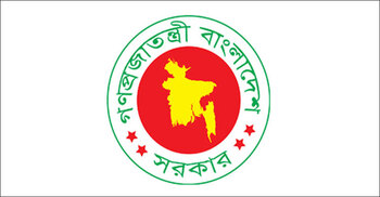 Job at Ministry of Environment, Forest and Climate Change