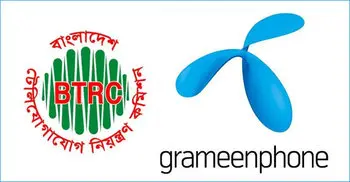 GP asked to pay Tk 2000cr to BTRC