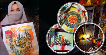 দেশের বাইরে যাচ্ছে জাহেদার আঁকা ক্যালিগ্রাফি