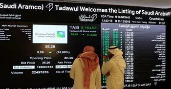 Gulf markets plunge on US-Iran tensions