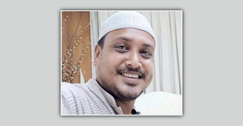 মিছিলের আগে ডেকে নিয়ে ছাত্রদল নেতাকে গুলি