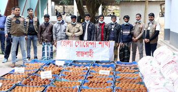 2,030-kg spurious date gur seized: 7 held in Rajshahi
