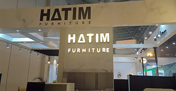 বাণিজ্যমেলায় হাতিম ফার্নিচারে ১৫ শতাংশ ছাড়