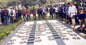 সাতছড়ি উদ্যান থেকে বিপুল পরিমাণ গোলাবারুদ উদ্ধার