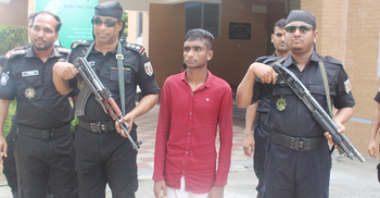 তরুণীকে কুপিয়ে হত্যাচেষ্টায় যুবক গ্রেফতার