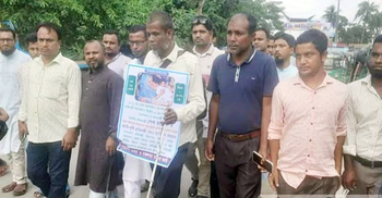 ১৫৯ কিমি হেঁটে ঢাকার পথে দৃষ্টিপ্রতিবন্ধী শিক্ষক হাবিবুর