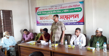 হবিগঞ্জে শ্রমিক ইউনিয়ন নির্বাচনে সব গণপরিবহন বন্ধ