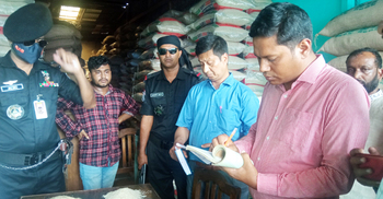 হবিগঞ্জে অতিরিক্ত দামে চাল বিক্রি, প্রতিষ্ঠানের জরিমানা