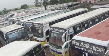 হবিগঞ্জ থেকে সব বাস-মিনিবাস চলাচল বন্ধ