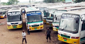 হবিগঞ্জ থেকে ছেড়েছে গণপরিবহন