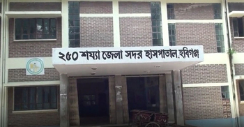 হবিগঞ্জ সদর হাসপাতালে সেন্ট্রাল লাইন থাকলেও নেই অক্সিজেন