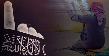 যার শেষ কথা হবে ‘লা ইলাহা ইল্লাল্লাহ’ তার ফলাফল কী?