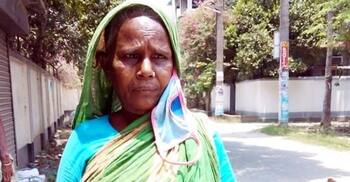 হাজেরা বিবির কথা কেউ রাখে না