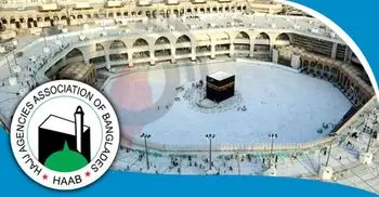 Coronavirus: Hajj agencies fear Tk 6,125cr losses