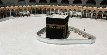 Saudi tells Muslims to wait on Hajj plans amid coronavirus crisis