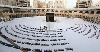 Saudi Arabia limits Hajj pilgrims to 1,000
