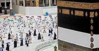 ‘It feels like a dream’: Pilgrims walk round the Kaaba in first Hajj ritual