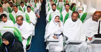 Decision over Hajj likely after June 15: State Minister