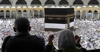 Hajj registration extended to Apr 8