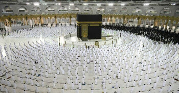 Hajj to be held this year with ‘special conditions’