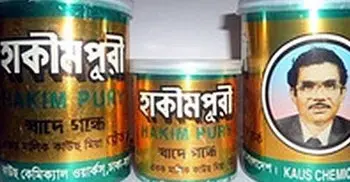BFSA decides to sue owner of 'Hakimpuri Zarda'