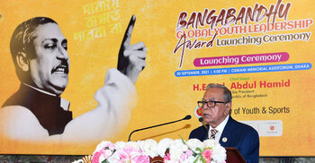 President urges global youths to take lesson from Bangabandhu’s ideals