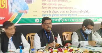 বিএনপি ৫০ বছরেও ক্ষমতায় আসবে না: হানিফ