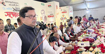 বিএনপির কারণে বাংলাদেশ ব্যর্থ রাষ্ট্রে পরিণত হয়েছিল: হানিফ