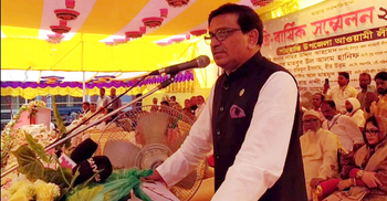 বিএনপির আমলে রিজার্ভ ছিল মাত্র সাড়ে ৩ বিলিয়ন ডলার: হানিফ