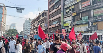 Left Democratic Alliance’s half-day hartal underway