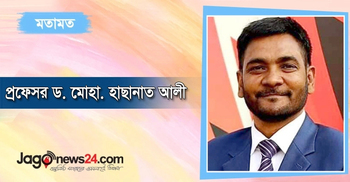 কথা কম বলে কাজে প্রমাণ দিন