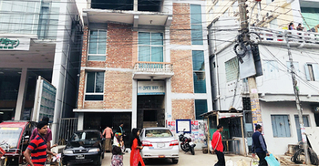 আয়করের জাল সনদে করা মামলা খারিজ