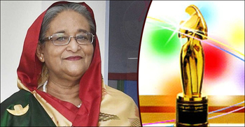 বিকেলে শিল্পীদের হাতে পুরস্কার তুলে দেবেন প্রধানমন্ত্রী