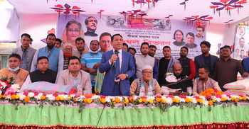 ‘দেশে অস্ত্রের রাজনীতি বন্ধ করেছেন শেখ হাসিনা’