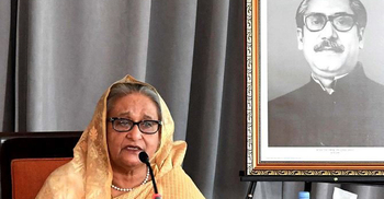 PM asks to give befitting reply to anti-Bangladesh propaganda