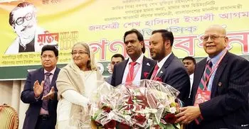 None can pull Bangladesh backward any more: PM